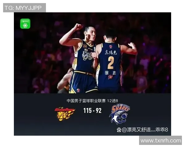 广东队与上海队CBA精彩全场回放分析与赛后点评 广东队与上海队CBA精彩全场回放分析与赛后点评