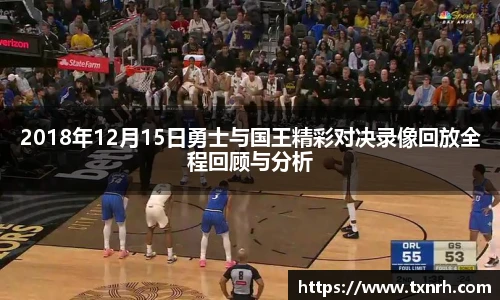 TVT体育官方网址