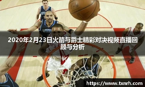 TVT体育官方网址