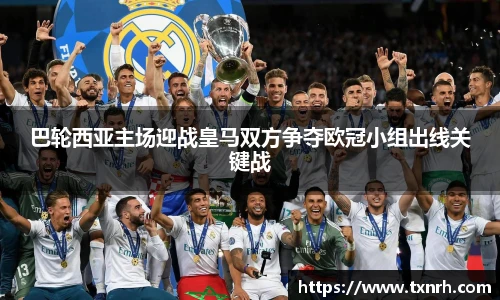 TVT体育官方网址