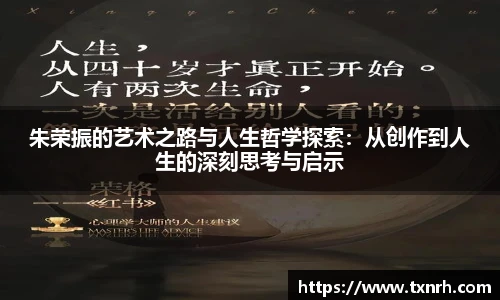 TVT体育官方网址