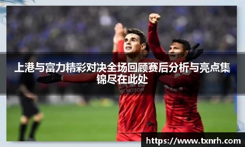 TVT体育官方网址