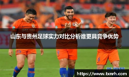 TVT体育在线