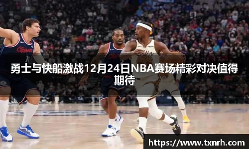 TVT体育全站