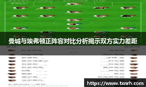 TVT体育官方网址