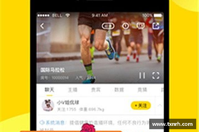 关于TVT体育官方网址